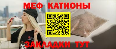 твердый Партизанск