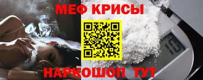 твердый Партизанск