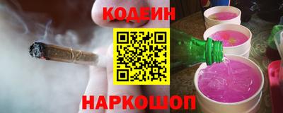 таблы Пенза