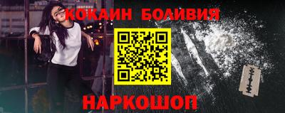 твердый Партизанск