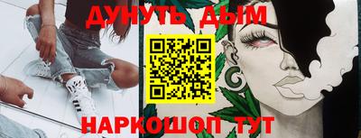 таблы Пенза