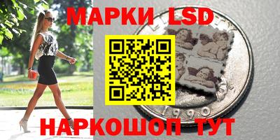 таблы Пенза