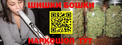 таблы Пенза