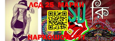твердый Партизанск