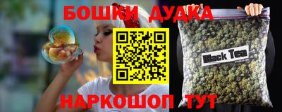 таблы Пенза