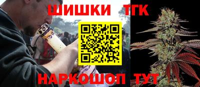 метамфетамин Первоуральск