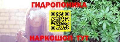 метамфетамин Первоуральск