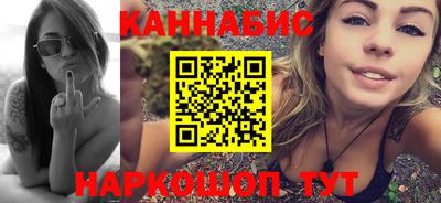 метамфетамин Первоуральск