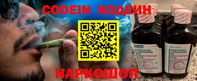 таблы Пенза