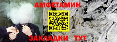 твердый Партизанск
