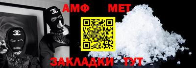 твердый Партизанск