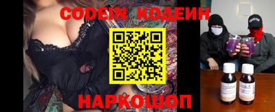 таблы Пенза