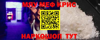 твердый Партизанск