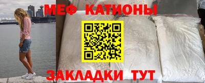 таблы Пенза